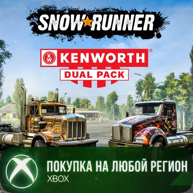 SnowRunner - Kenworth Dual Pack XBOX На Любой Регион