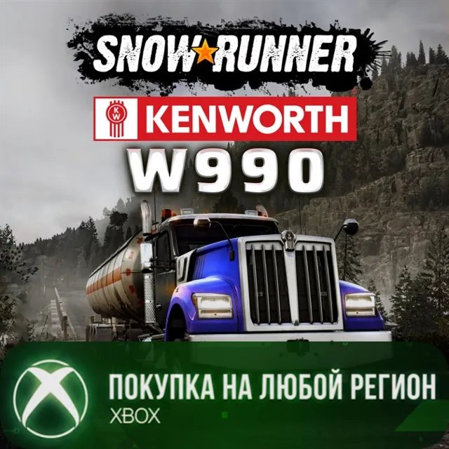 SnowRunner - Kenworth W990 XBOX На Любой Регион