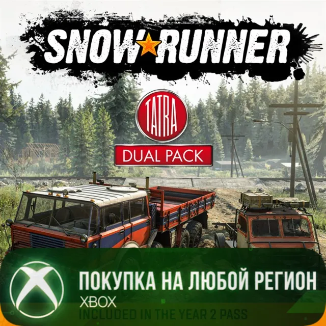 SnowRunner - TATRA Dual Pack XBOX На Любой Регион