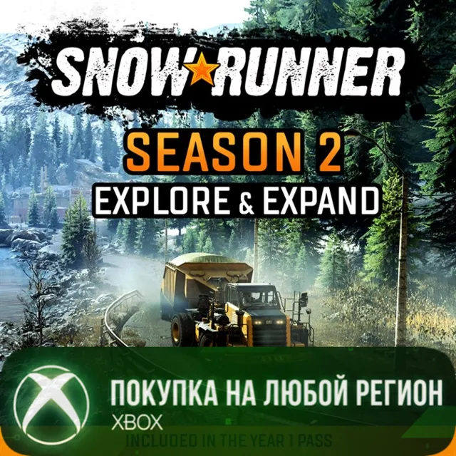 SnowRunner - Season 2: Explore &amp; Expand XBOX На Любой Регион