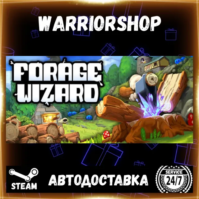 Forage Wizard Выбор Региона Стим STEAM GIFT АВТО 24/7 ГАРАНТИЯ