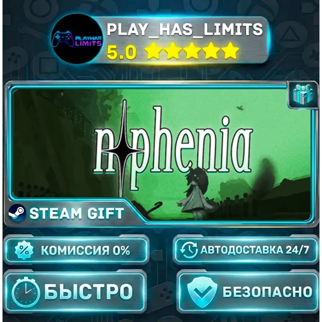 🎁nophenia *RU/BY/UA/СНГ Steam Auto