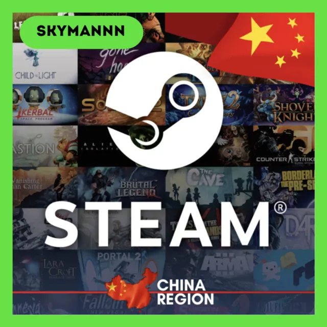 СТИМ КИТАЙ КАРТЫ STEAM GIFT КОД China Yuan Юани АВТО 24/7