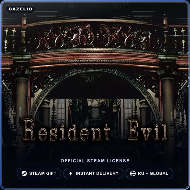 Resident Evil HD Remaster (Steam Gift) · РФ и весь мир