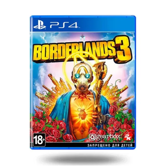 Призрак Цусимы+IMMORTALS FENYX RISING+6 Игр EU/RU PS4/PS5 Активация