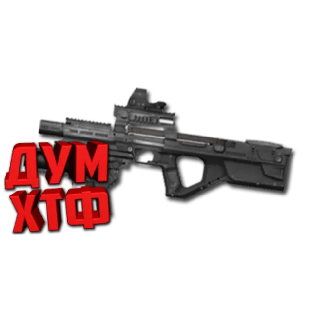 Макрос Warface на SI PS90. Bloody X7 Logitech Razer