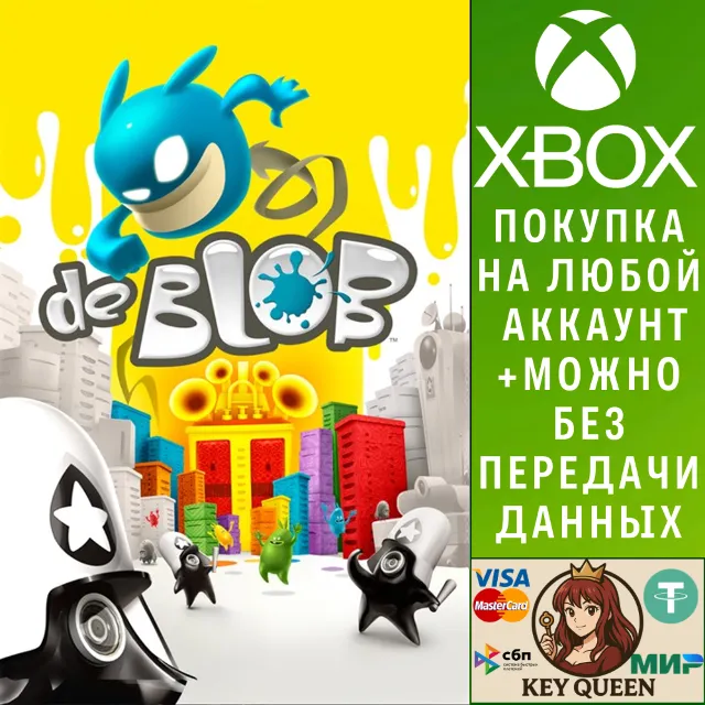 de Blob Xbox One &amp; Xbox Series X|S