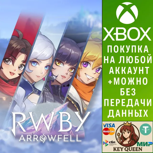 RWBY: Arrowfell Xbox One &amp; Xbox Series X|S