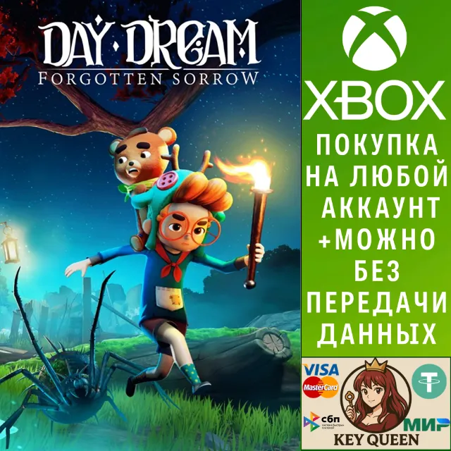Daydream: Forgotten Sorrow Xbox One &amp; Xbox Series X|S
