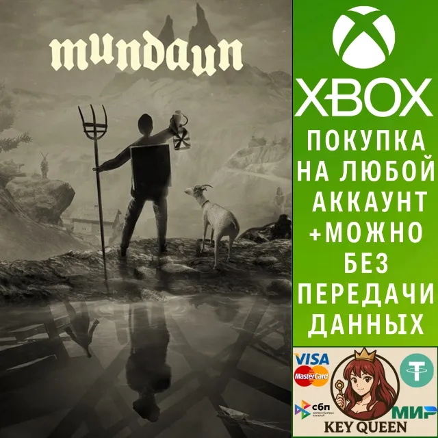 Mundaun Xbox One &amp; Xbox Series X|S
