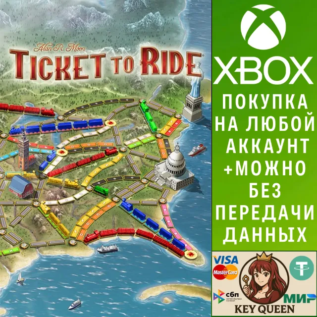 Ticket to Ride® Xbox One &amp; Xbox Series X|S