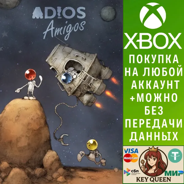 ADIOS Amigos Xbox One &amp; Xbox Series X|S