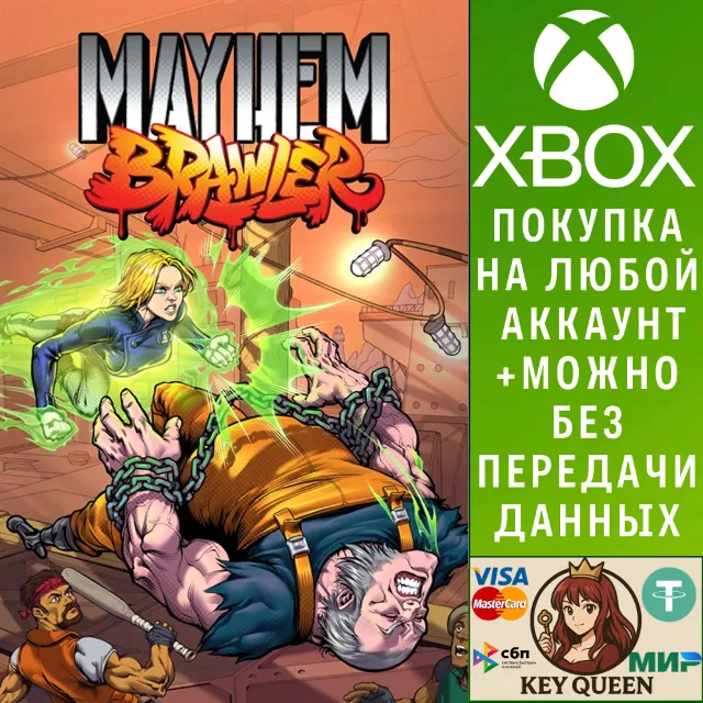 Mayhem Brawler Xbox One &amp; Xbox Series X|S