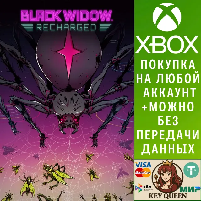 Black Widow: Recharged Xbox One &amp; Xbox Series X|S