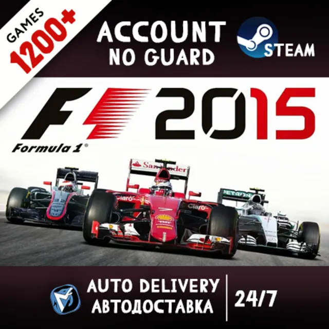 F1 2015 + 1200 ИГР STEAM АККАУНТ