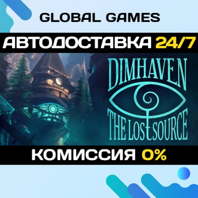 Dimhaven - The Lost Source STEAM GIFT 🚀АВТОДОСТАВКА