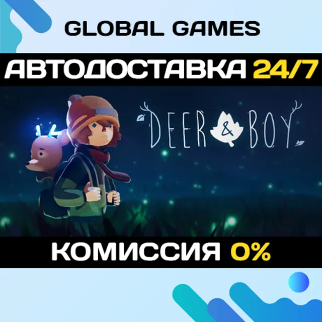 Deer &amp; Boy STEAM GIFT 🚀АВТОДОСТАВКА