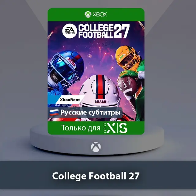 💎 EA SPORTS™ College Football 27 🎮 Xbox  Series X|S