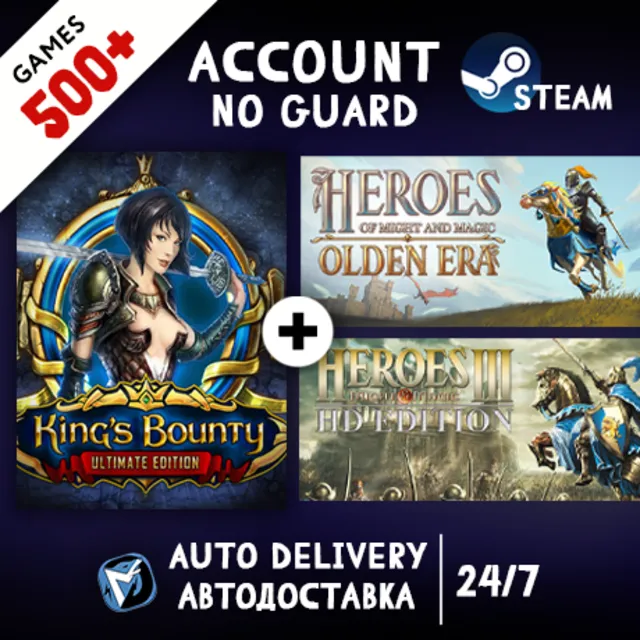 King's Bounty:Ultimate Edition + 500 ИГР STEAM АККАУНТ