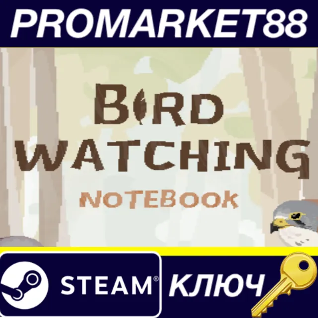 Birdwatching Notebook Steam КЛЮЧ GLOBAL