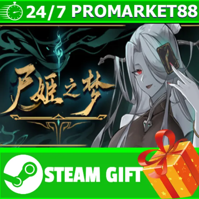 ️ВСЕ СТРАНЫ+РОССИЯ Dream of Corpse Lady STEAM GIFT