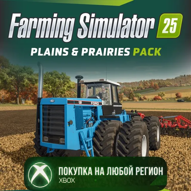 Farming Simulator 25 - Plains &amp; Prairies Pack XBOX DLC На Любой Регион