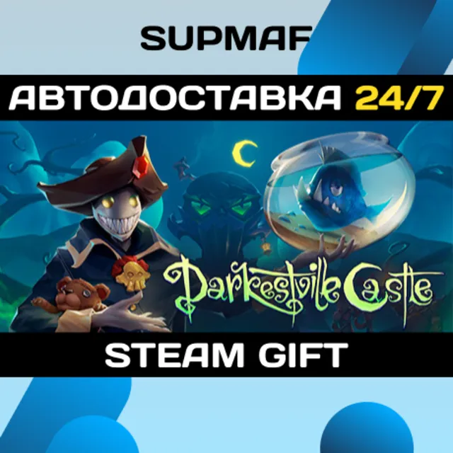 Darkestville Castle | STEAM GIFT | RU・KZ・UA・BY・CIS