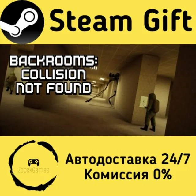 🚀 Backrooms: Collision Not Found 🤖 Steam Gift Россия ⚡ мгновенно