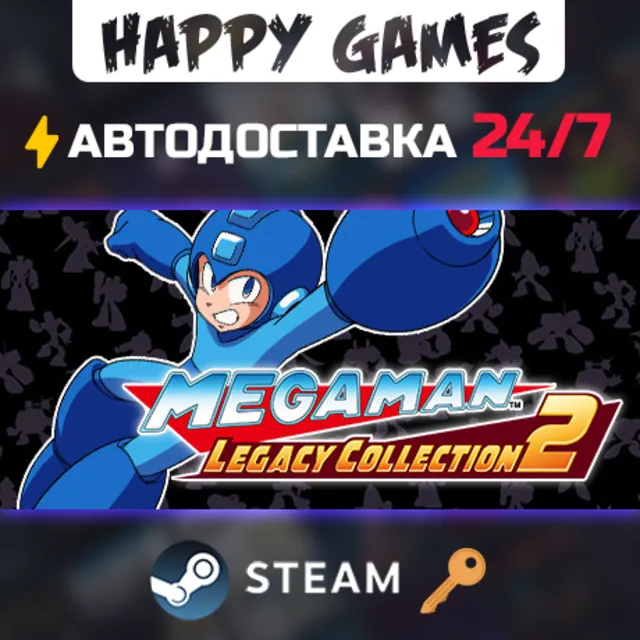 Mega Man Legacy Collection 2 Steam Ключ РФ+СНГ
