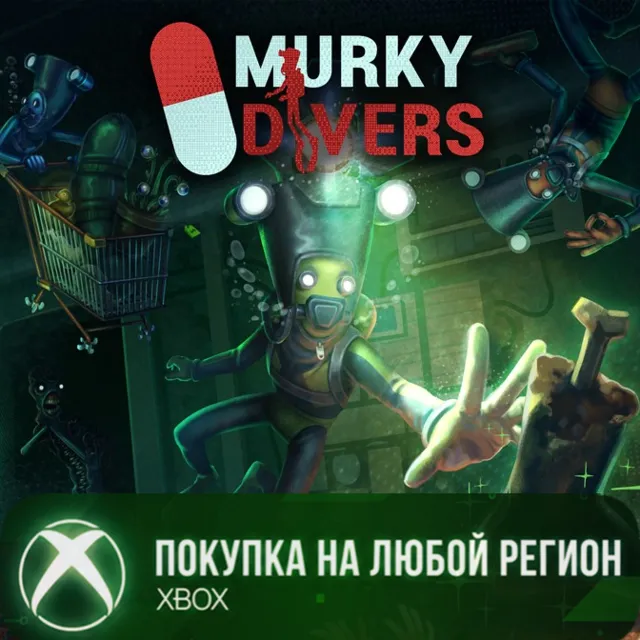 Murky Divers XBOX На Любой Регион