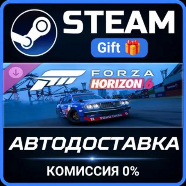 Forza Horizon 6 1974 Mazda #123 Mad Mike 808 Wagon 'FURSTY' Steam Gift СТИМ ГИФТ ПК