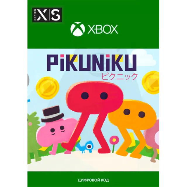 🎮✅🔥PIKUNIKU XBOX ONE / SERIES X|S🔑КЛЮЧ USA ЛИЦЕНЗИЯ🔥