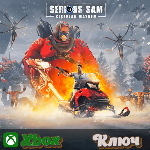 🔑  SERIOUS SAM: SIBERIAN MAYHEM 🔥XBOX КЛЮЧ
