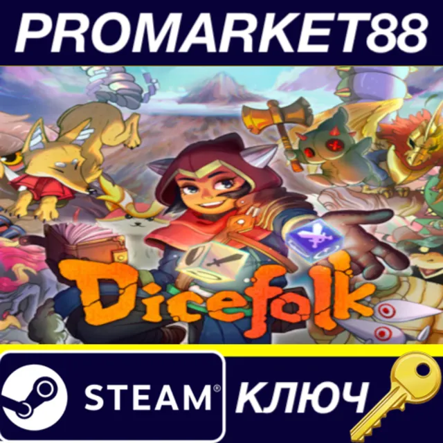 Dicefolk EU Steam КЛЮЧ ЕВРОПА