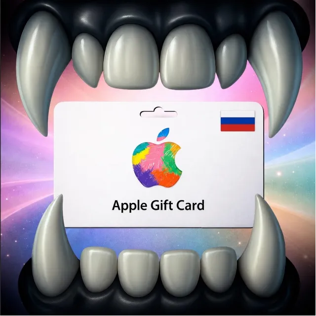 Подарочная карта Apple на 500RUB(AppStore/Itunes)(Авто24/7)