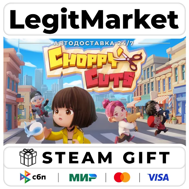 Choppy Cuts / Steam АВТО / РУ + МИР