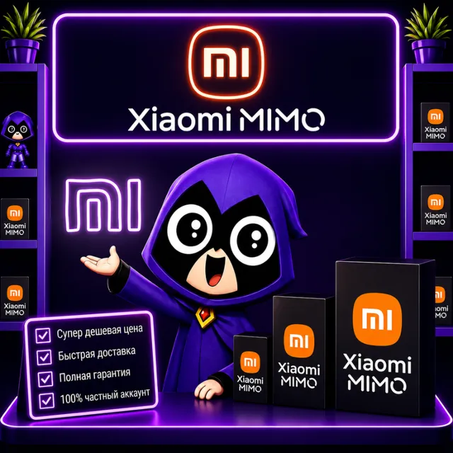 XIAOMI MIMO | Тарифный план LITE/STANDARD/PRO/MAX, подписка 1 М ||FAST &amp; GUARANTEE