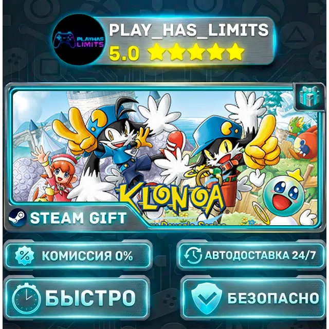 🎁Klonoa Phantasy Reverie Series *RU/BY/UA/СНГ Steam Auto