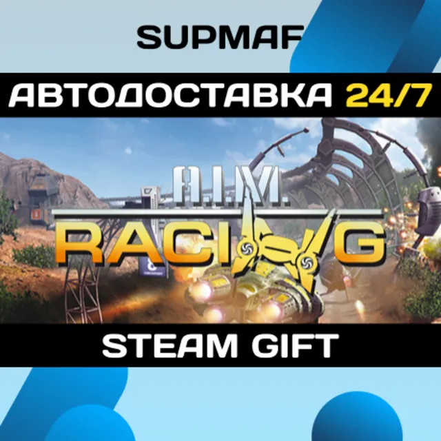 A.I.M. Racing | STEAM GIFT | RU・KZ・UA・BY・CIS