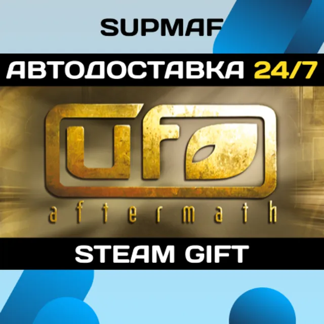 UFO Aftermath | STEAM GIFT | RU・KZ・UA・BY・CIS