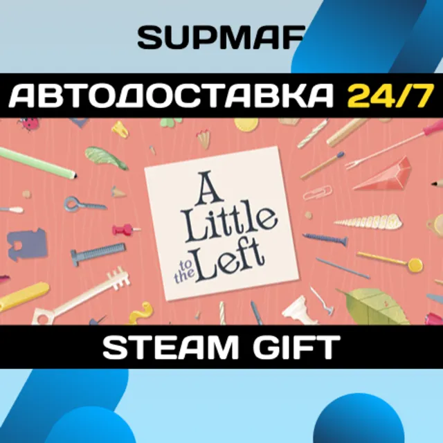 A Little to the Left | STEAM GIFT | RU・KZ・UA・BY・CIS