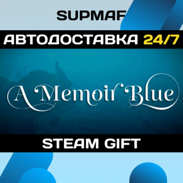 A Memoir Blue | STEAM GIFT | RU・KZ・UA・BY・CIS