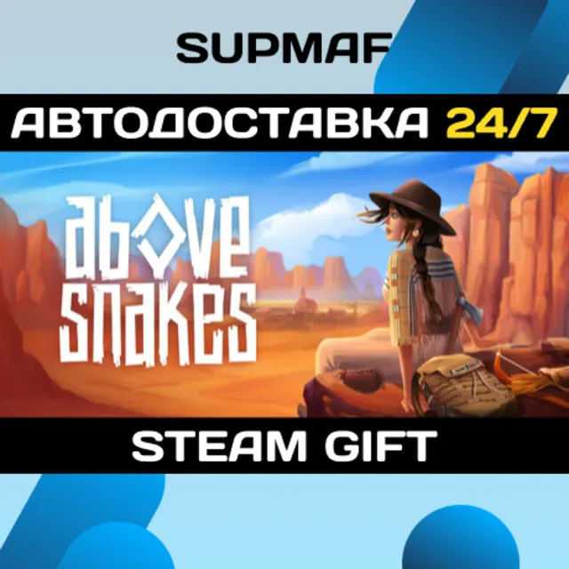 Above Snakes | STEAM GIFT | RU・KZ・UA・CIS