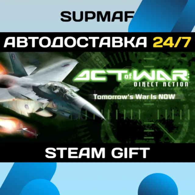 Act of War: Direct Action | STEAM GIFT | RU・KZ・UA・BY・CIS