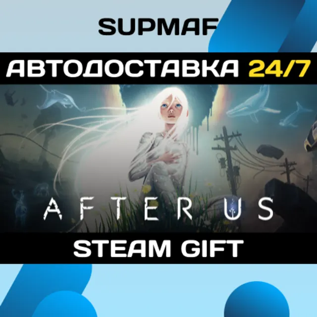 After Us | STEAM GIFT | RU・KZ・UA・BY・CIS