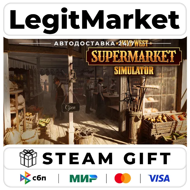 Wild West Supermarket Simulator / Steam АВТО / РУ + МИР