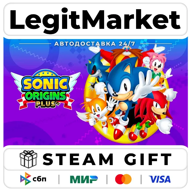 Sonic Origins Plus / Steam АВТО / РУ + МИР