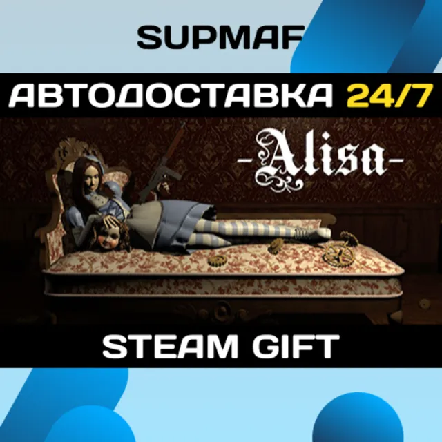 Alisa | STEAM GIFT | RU・KZ・UA・BY・CIS