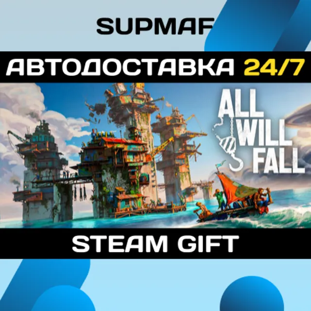 All Will Fall: Physics-Based Survival City Builder | STEAM GIFT | RU・KZ・UA・BY・CIS