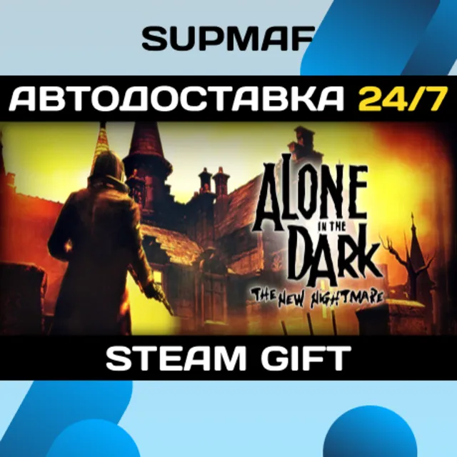 Alone in the Dark: The New Nightmare | STEAM GIFT | RU・KZ・UA・BY・CIS
